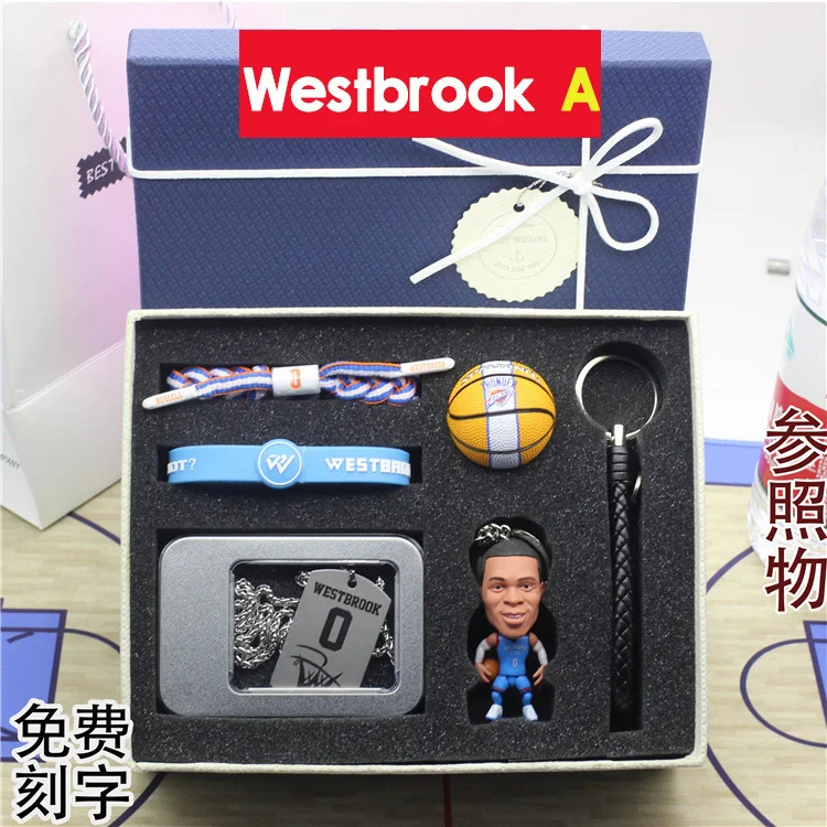 
Джеймс Коби Брайант, карри харден и Кайри эйрвинг Вестбрук, подарите мальчику, игрушечный браслет в качестве рождественского подарка 