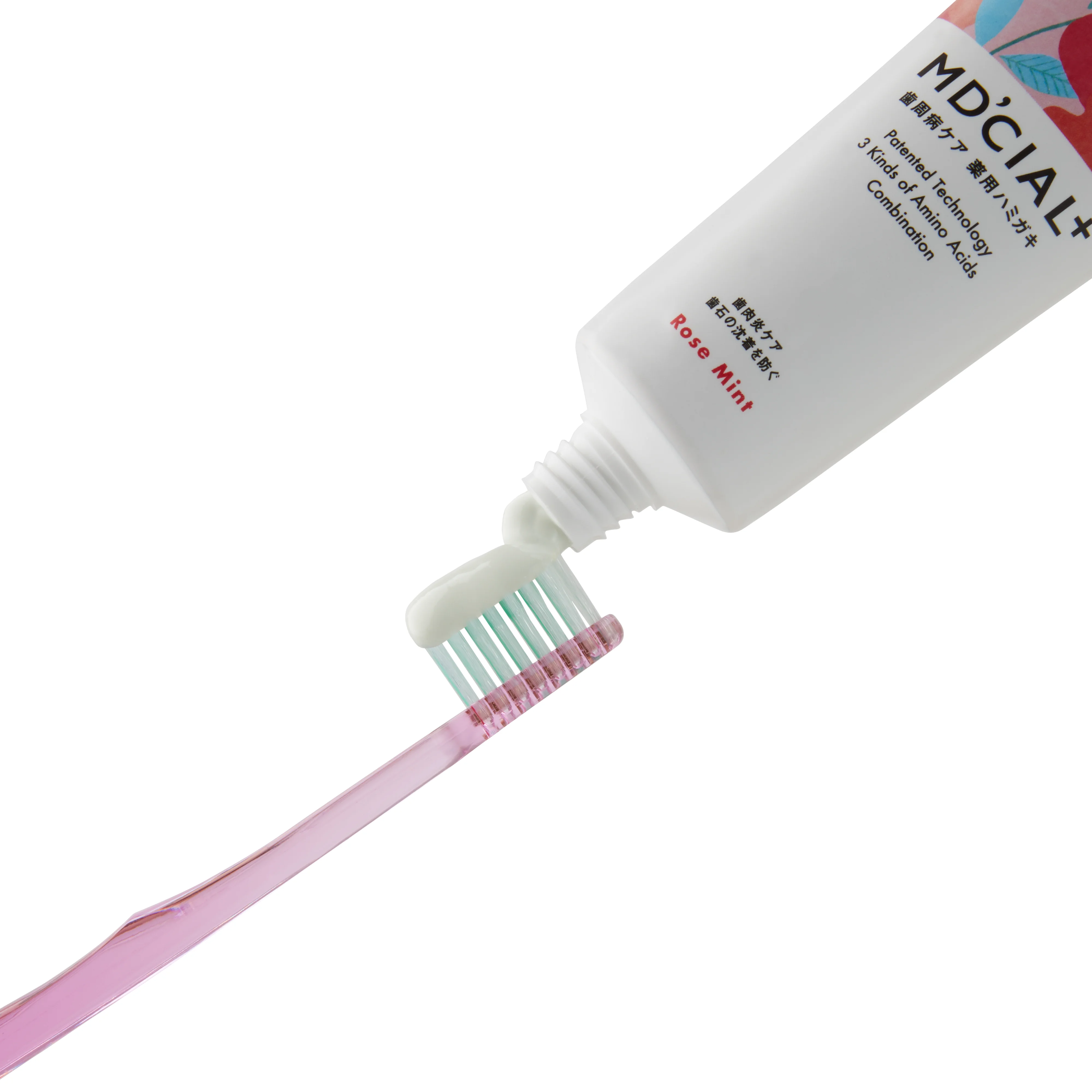 Japanese Treatment For Bad Breath Of The Mouth Toothpaste