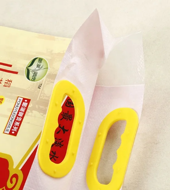 
Wholesale 50lb plastic pp woven sacks 50 kg new empty rice bags for sale 