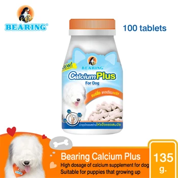 No.1 Pet Care in Thailand Bearing Pet Multi Vitamin Calcium Plus Supplement for Dog 100 Tablets