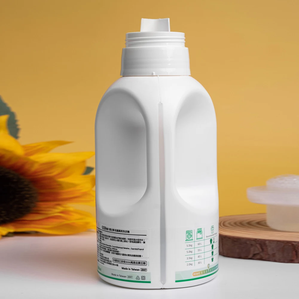 Sustainable 99.99% Anti-bacterial Laundry Detergent