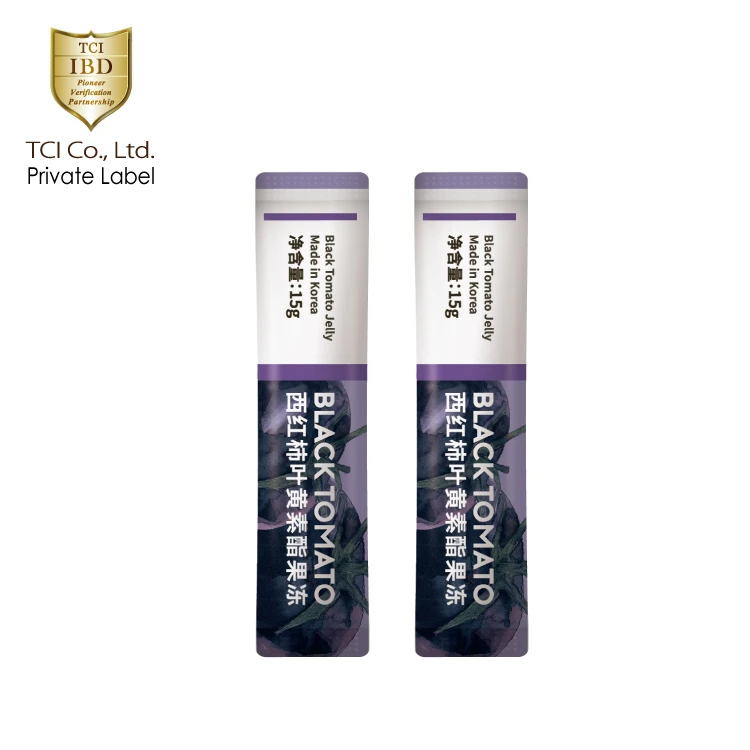 Increases Visual Sight Lutein Supplement For Kids