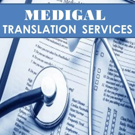 Medical Reports Translation Services translation service of German English French AT BEST WHOLESALE PRICE MANUFACTURES IN INDIA