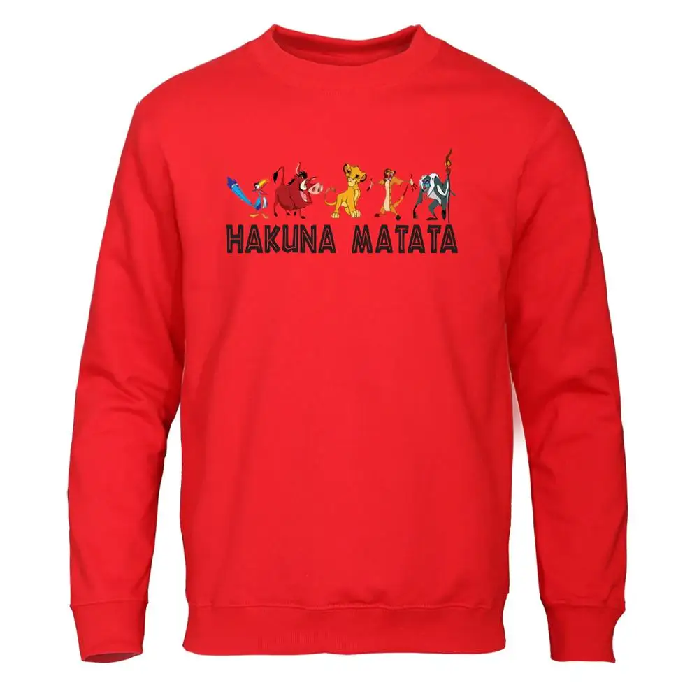 
Fashion Lion King Print Sweatshirt Men Casual Anime Sportswear Men Autumn Pullover Winter Street wear 