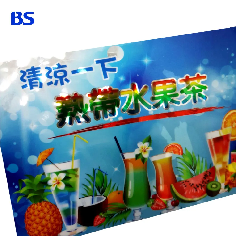 
Custom Die Cutting Holographic 3D printing laser Anti-counterfeiting Adhesive Hologram Security Rainbow Code Sticker Sheet Label 