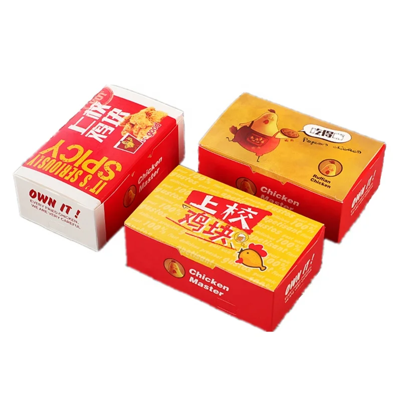 Food safety paperboard chicken nuggets fast food packaging folding paper boxes 20 pack