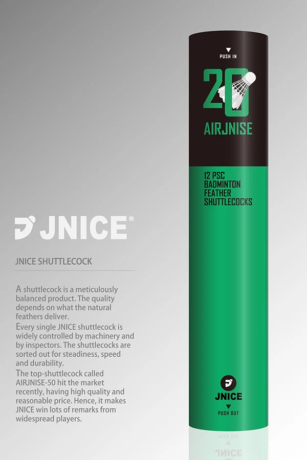 Устойчивый воланчик из гусиного пера хорошего качества для практики