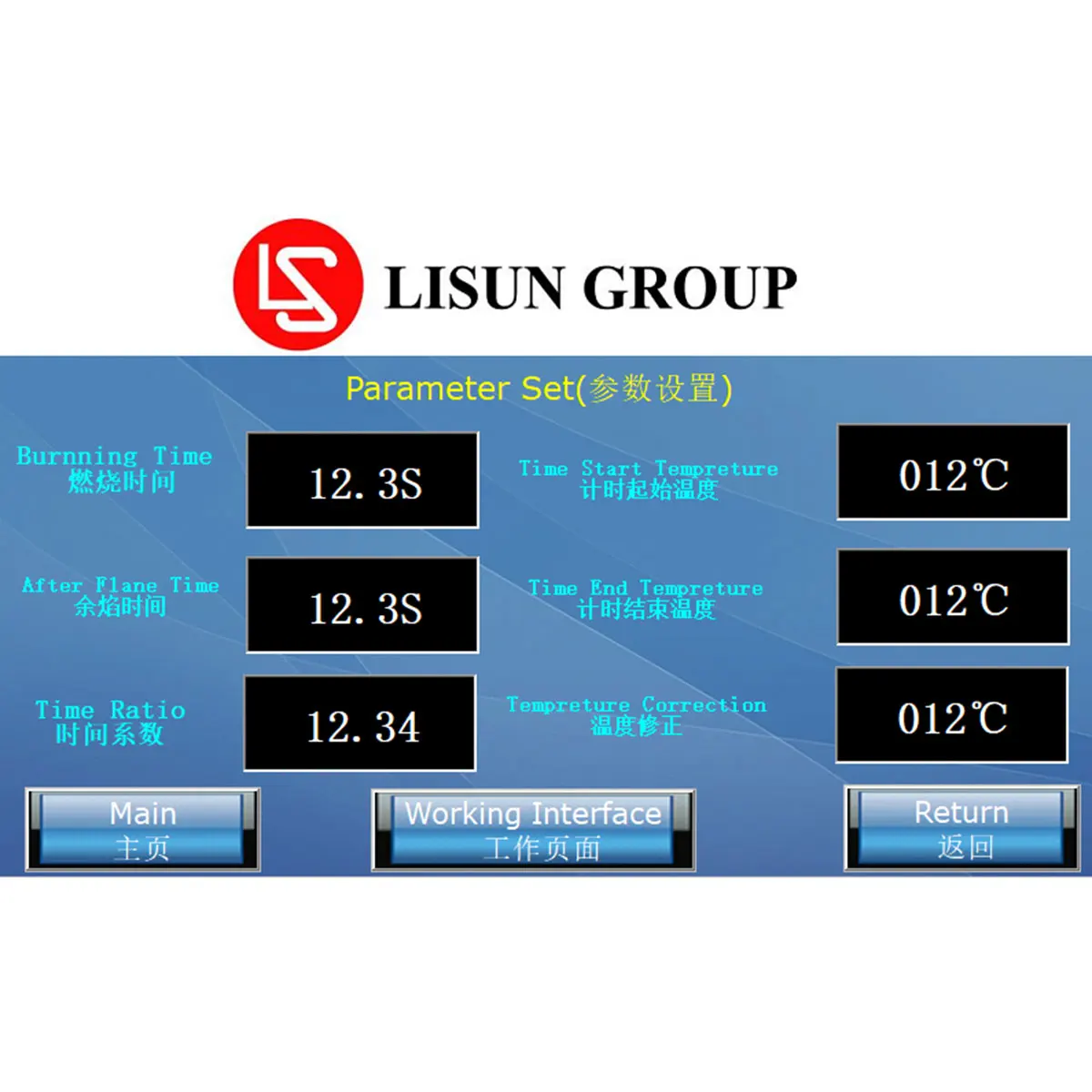 Needle Flame Test according to IEC60695-2-2 and IEC60695-11-5