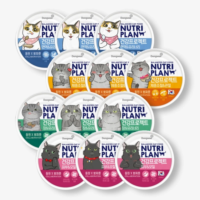 Wet Food for Cat Korea Made Most Popular Pet Food High Protein Dry Cat Food 160gr Can Made in Korea Tuna and Anchovy