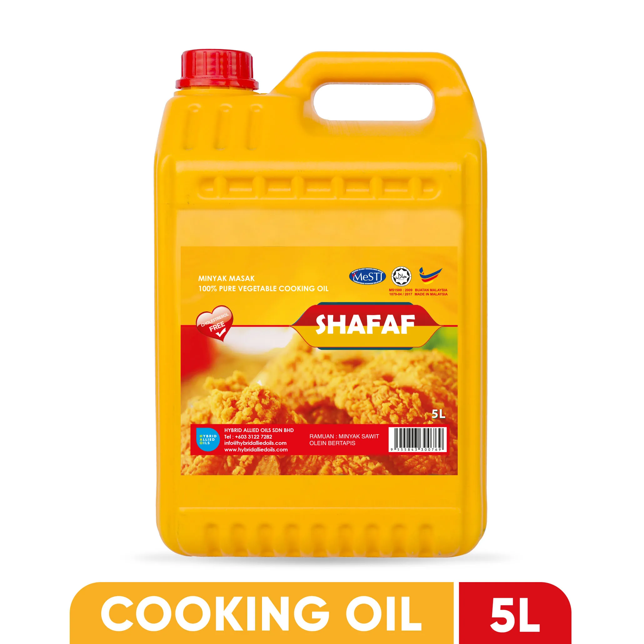 Премиум-качество 5 литров ладони пищевое масло CP8 в канистра для бензина упаковка shafaf