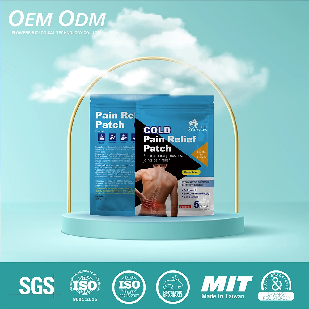 Oem/odm травяной обезболивающий пластырь для суставов коленных