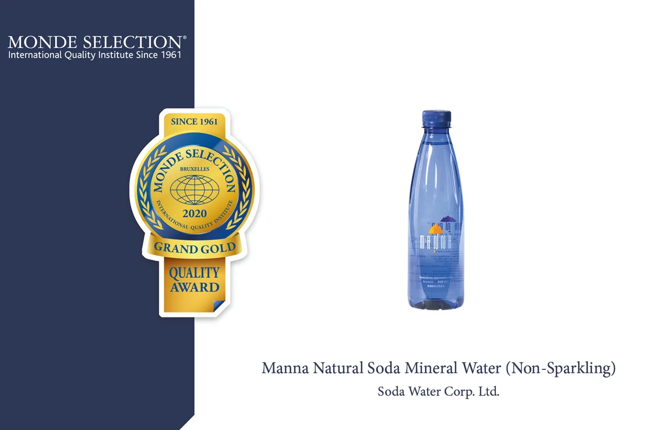 Worldwide sales Imported mineral water cold spring Mineral soda Water good for health