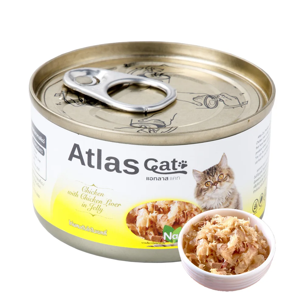 Atlas Cat Can Chicken with Chicken Liver in Jelly - Thailand Premium Cat Food in Can Delicious Canned Pet Wet Food