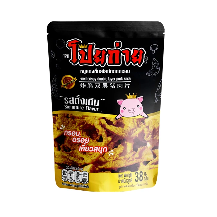 Хрустящие двухслойные Хрустящие свиные ломтики Poygai, фирменный вкус, 38 г, хит продаж, высококачественные закуски из Таиланда, 4 сувенира, тайские