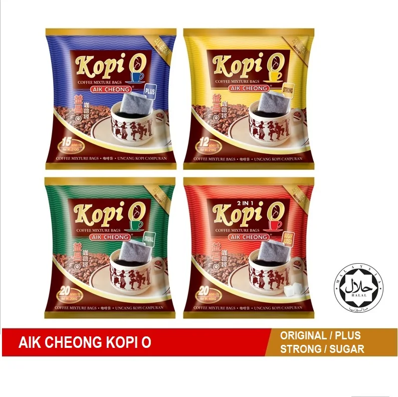 Bulk Sale Malaysia Kopi O Black Coffee (Original/Plus/Strong/Sugar) 4 Choices 20 sachets x 10g Halal Certified