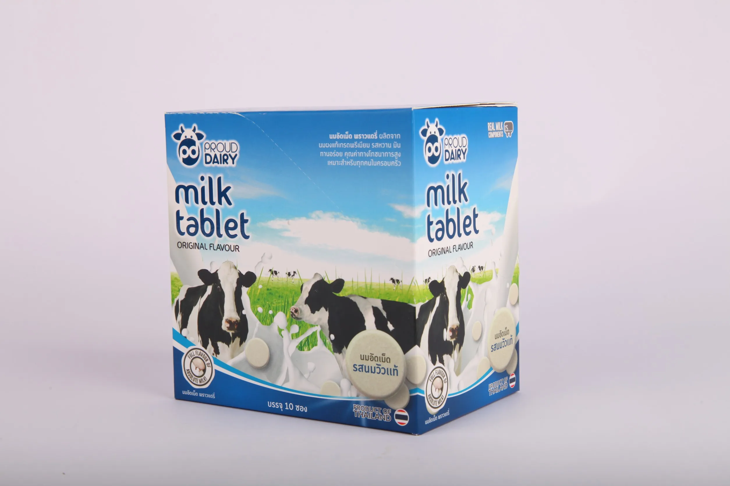 Factory Direct Sale Multi Colored Gummies Bags OEM Customized Candy Sweet Storage Cool Packing Sunshine Color Feature Weight Net