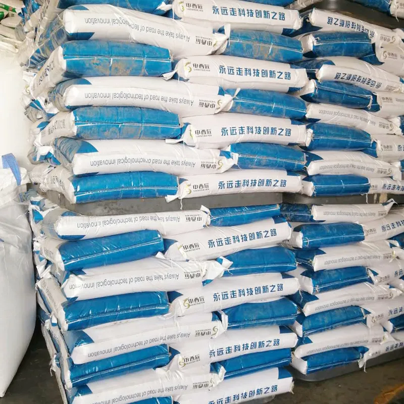 Chicken Feed, starter broiler feed