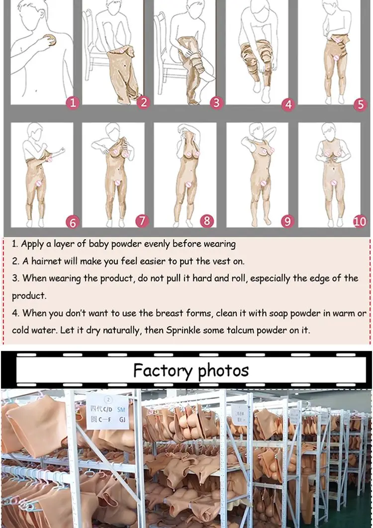 silicone breast arm (12).jpg