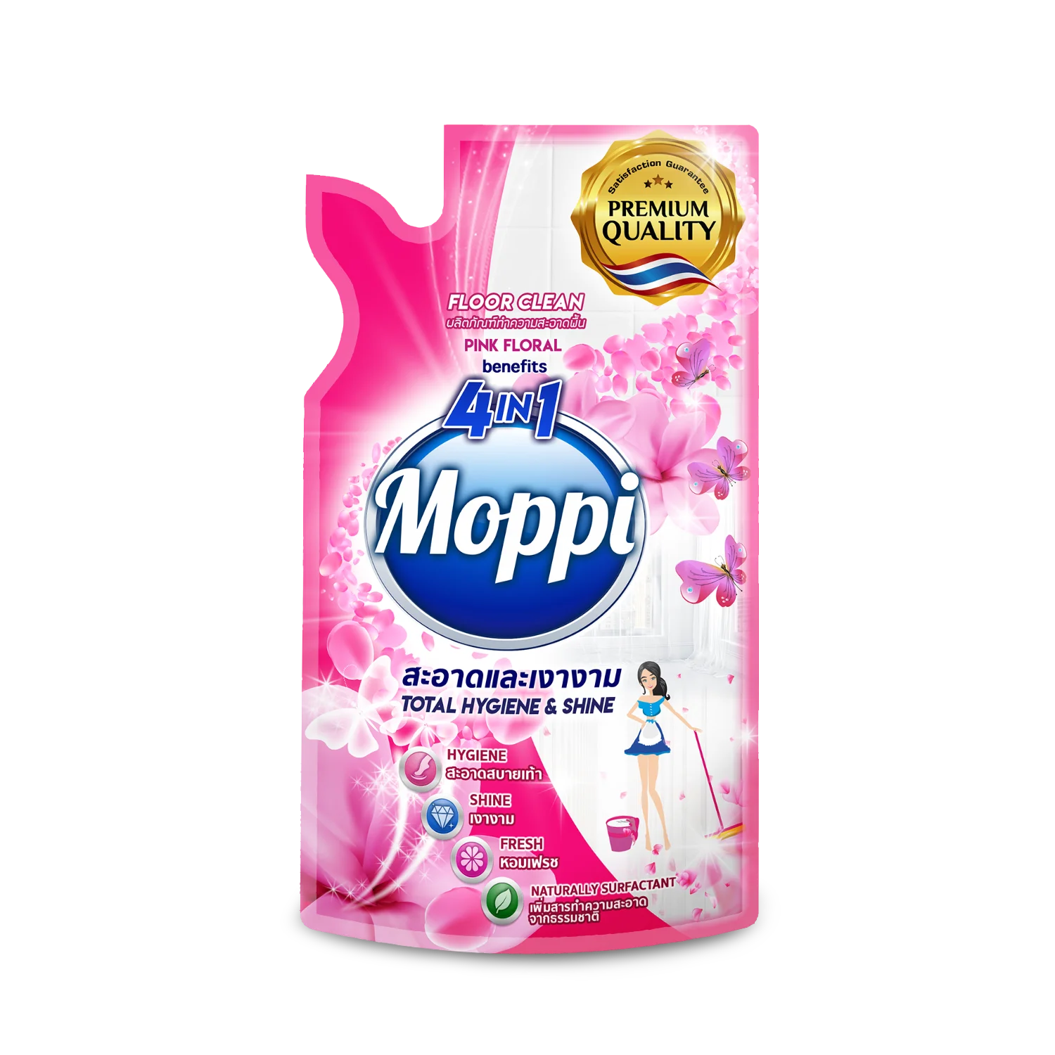 600 мл бытовые химикаты, розовый цветочный аромат MOPPI, жидкий очиститель пола