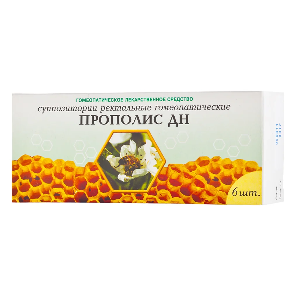 
Propolis DN suppositories for the treatment of prostatitis 6 pcs wholesale 