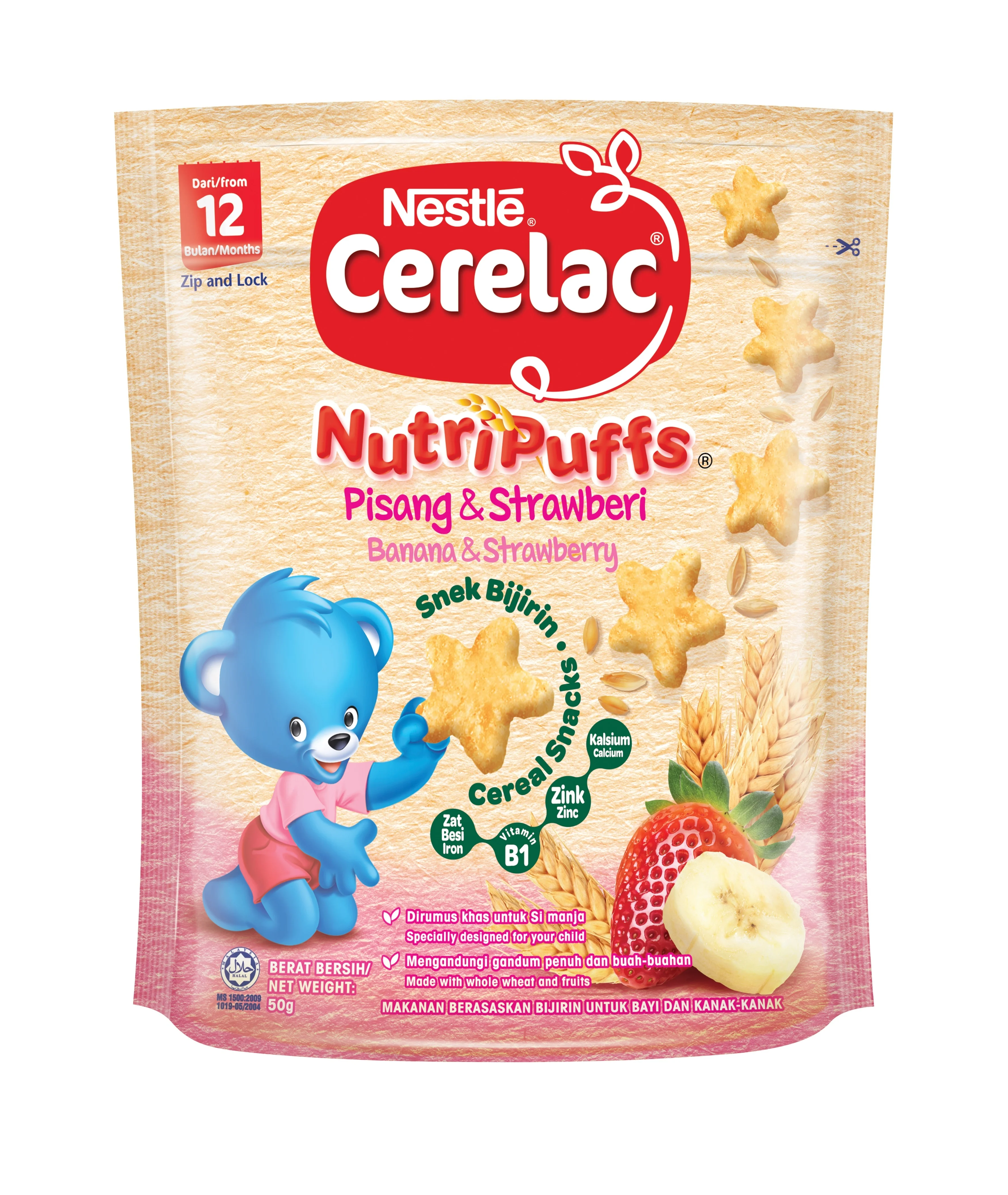 
Cerelac Nutripuffs Banana & Strawberry 50 Gram 