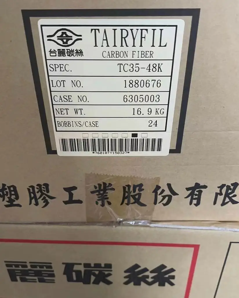 Формоза tairyfil углеродистого волокна буксировочный TC-33 TC-35 TC-36 TC-36S TC-42 труба из углеродистого волокна 3K 6K 12K 24K 48K! Дешевые цены! Хорошее качество! Хит продаж