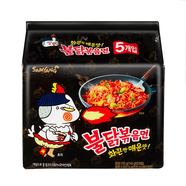 korean instant noodle - halal certificated - sam yang spicy stir fried chicken flavor (pack of 10 & pack of 5)