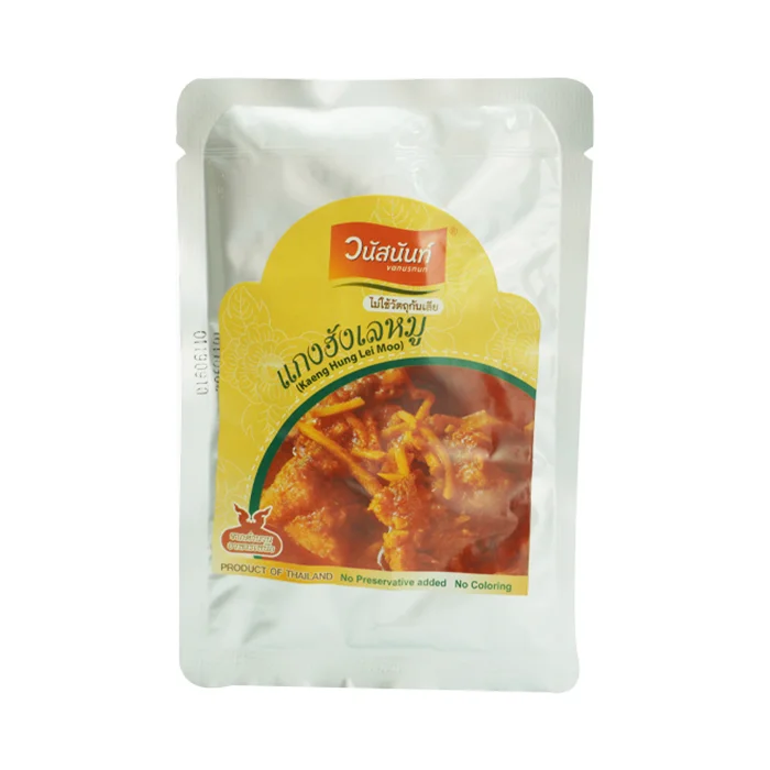 Best Seller Kaeng Hung Lei Moo from Thailand