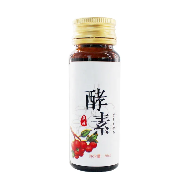 
OEM Beauty Dietary immune support collagen enzyme drink for Functional Health Supplements 