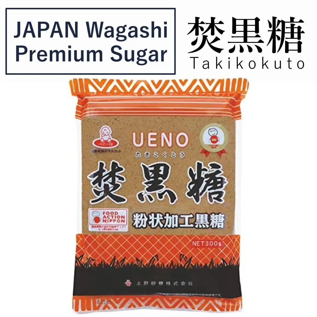 Dalgona кофе коричневый сахар Okinawa Япония смесь мягкий вкус