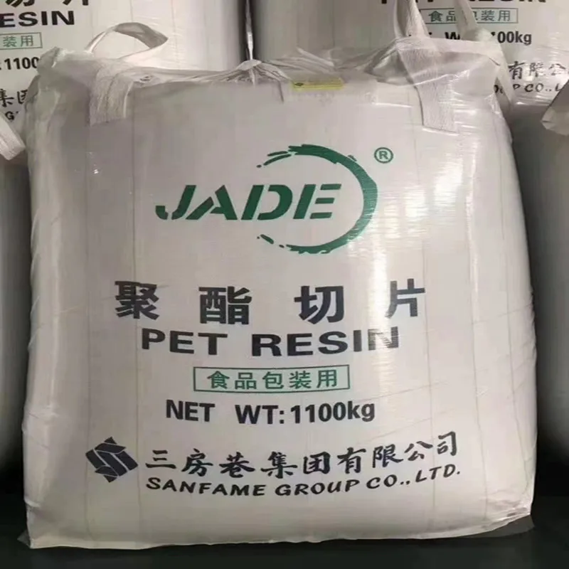 Jade CZ-302 Pet Resins Polyethylene Terephthalate IV0.78 0.80 0.82 0.83 0.87