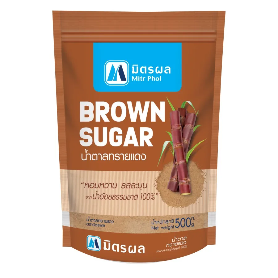 Brown Sugar 100% 500 g  x 4 Bags and 1kg x 20 Bags Case
