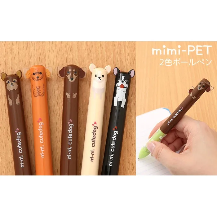  Для Сакамото mimi серии домашних животных собака щенок earspen двухцветная шариковая ручка с рисунком пуделя для чихуахуа таксы борьба собакой