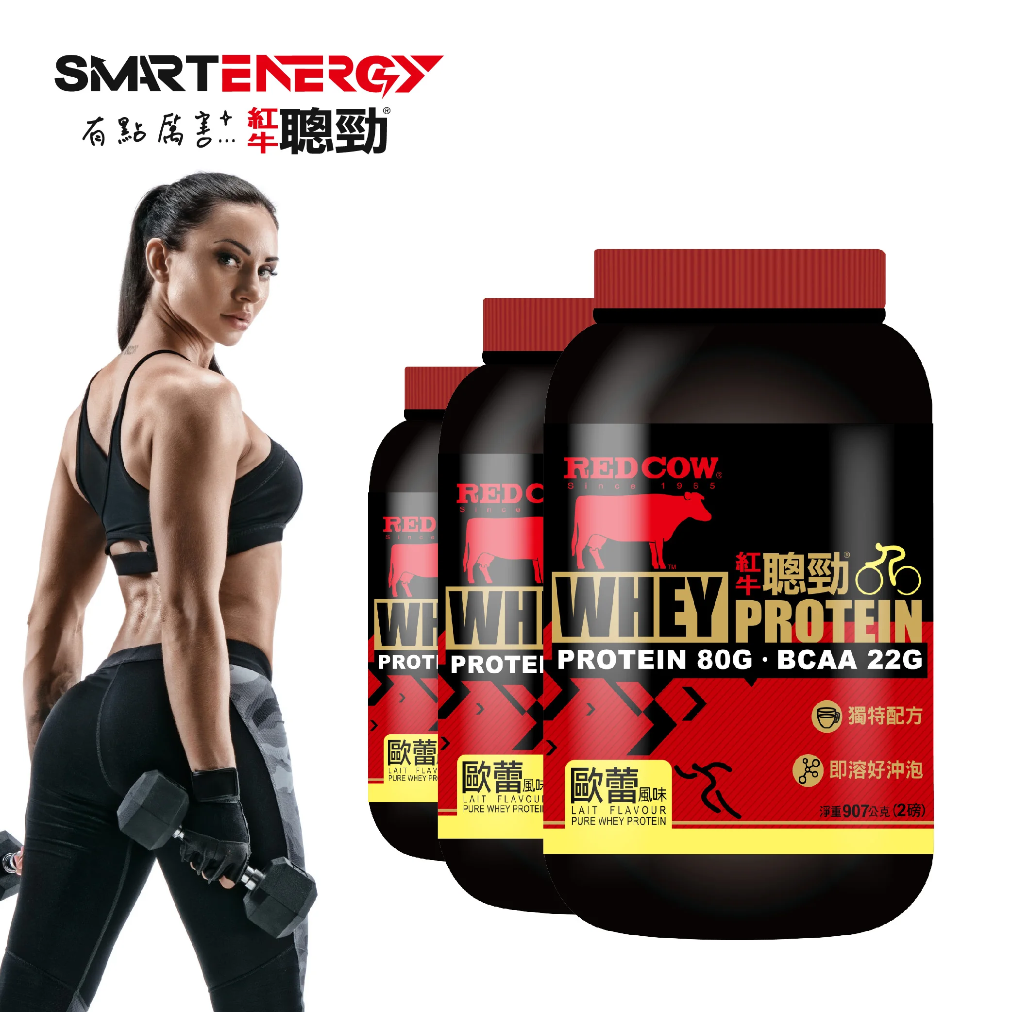 Сывороточный протеин 100 чистый пищевая добавка для бодибилдинга протеиновый порошок 2 фунта