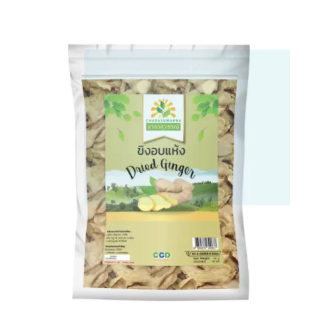 Hot Price of Dried ginger  Hot Drink For Healthy Spicy and Hot Taste From Thailand High Quality