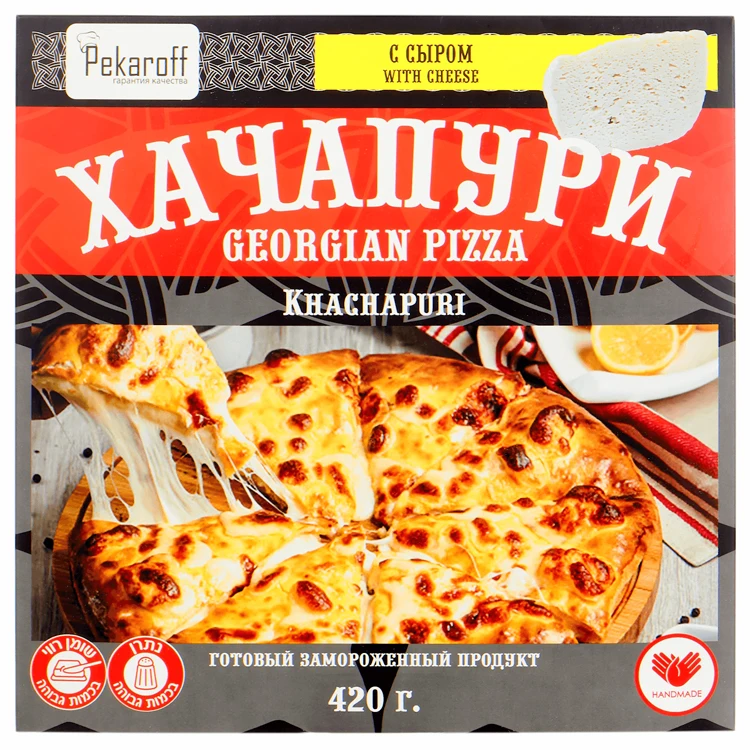Самые известные Блюда кухни грузинской кухни-это замороженные пирожные с сыром suluguni кондитерские изделия