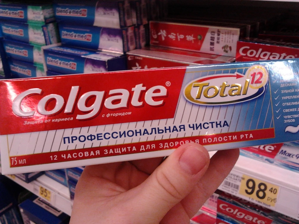 COLGATEE TRIPLE ACTION Toothpaste 100gr/ 200gr