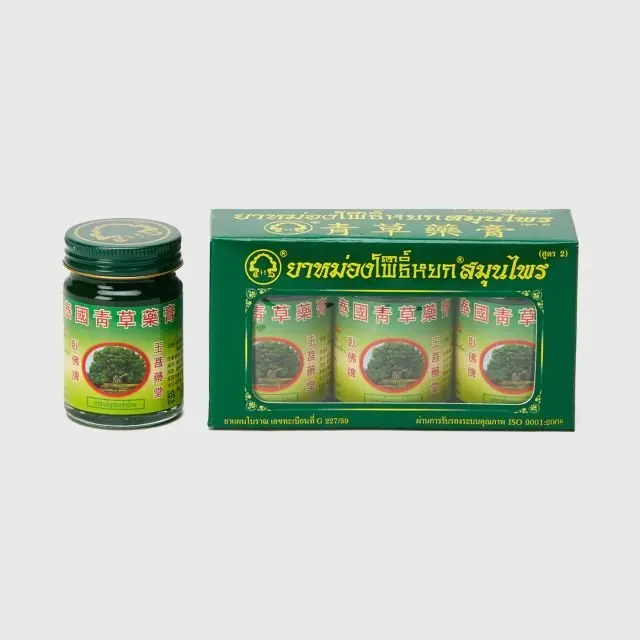 PHOYOK HERBAL Balm Formula 2 Pain Relief Ointment (50G x 4 pieces)