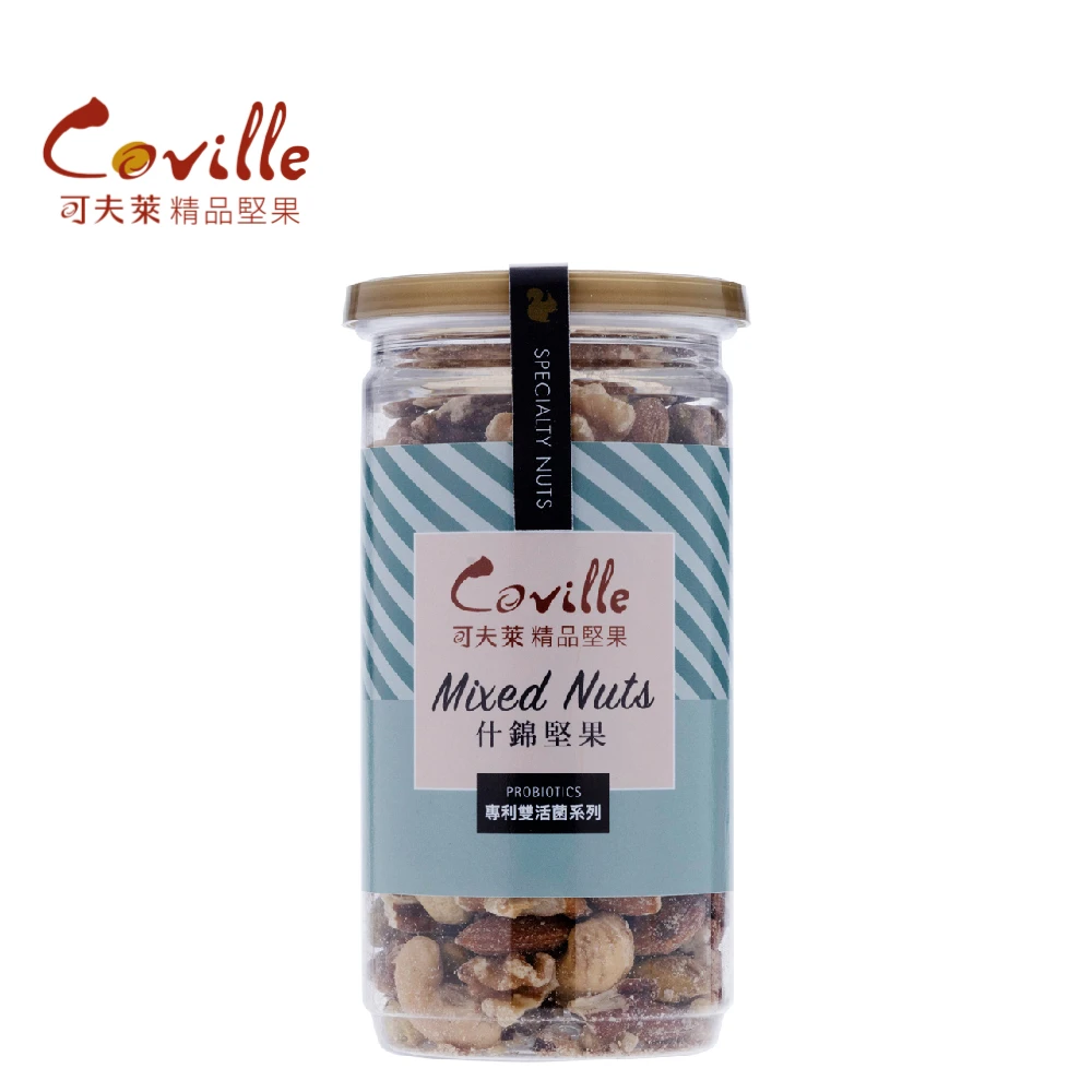 
Free Sample Mixed Nuts with Probiotics 