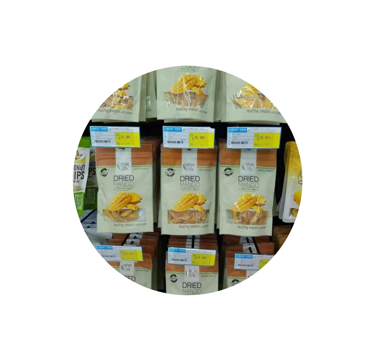 Dried mango low sugar 100g. Product of Thailand