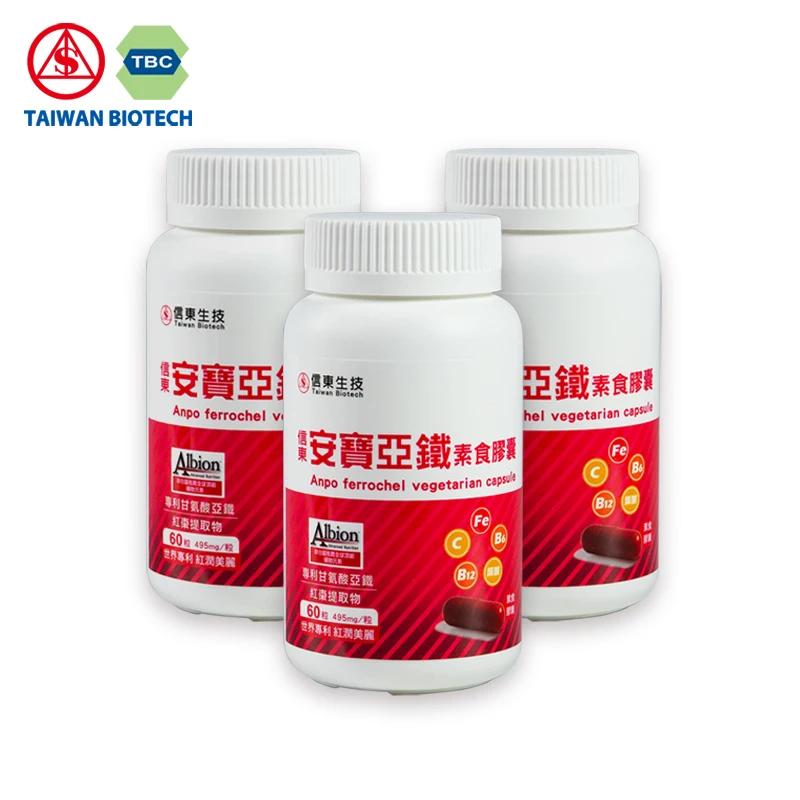 
Sintong Ferrochel IRON Vegetarian Capsule for women and child 