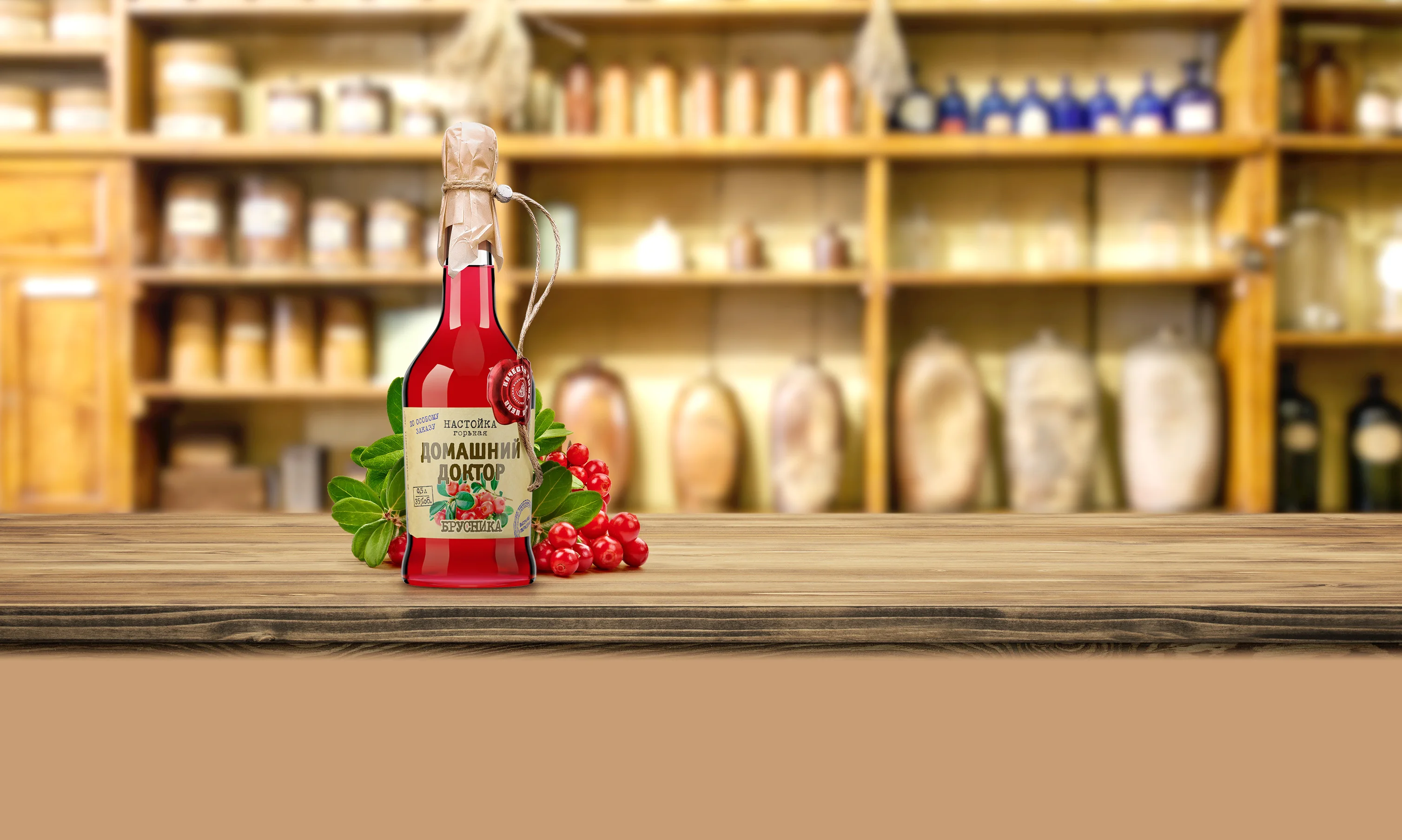 Русское натуральное сырье (35% alc.) Настойка «Family Doctor» Cowberry 500 мл без искусственных цветов и запахов