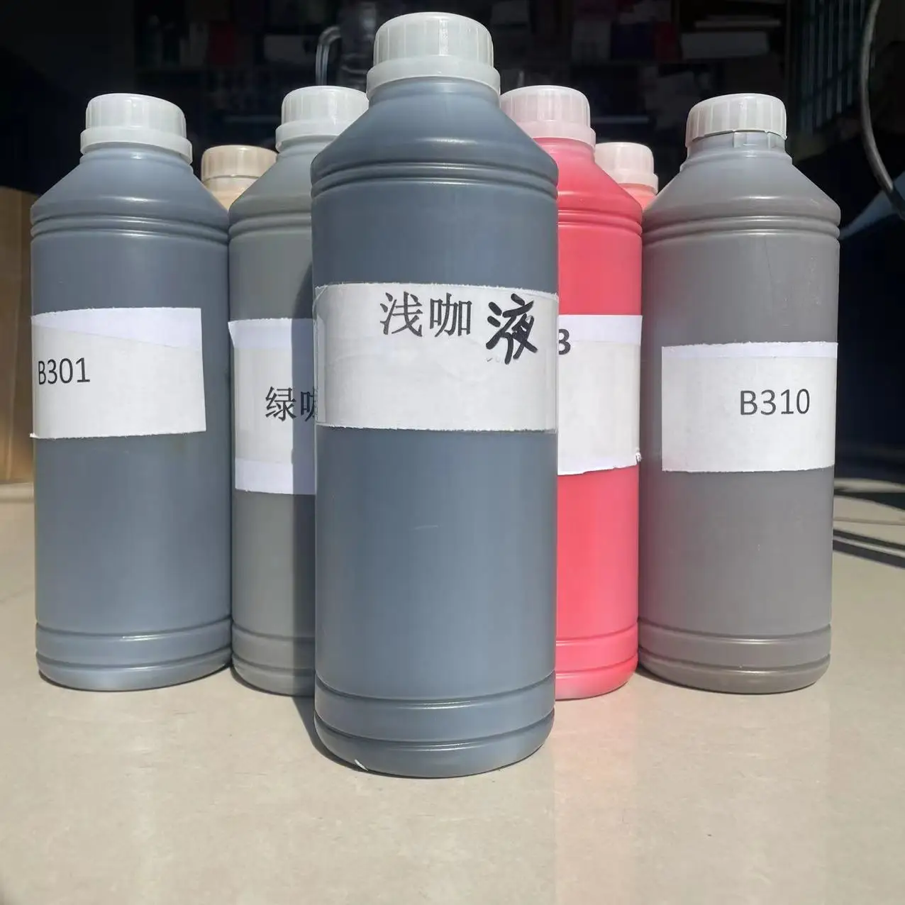 permanent makeup  Ink (2).jpg