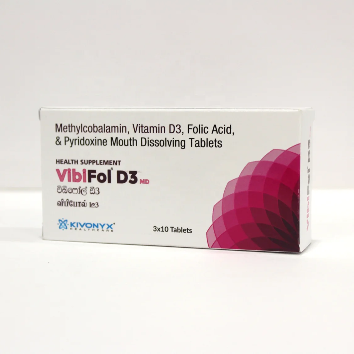 
Dietary health supplement tablets with vitamin b12 vitamin d3 folic acid pyridoxine hydrochloride vitamin b6 