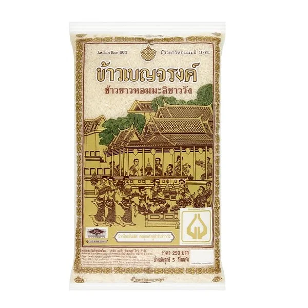 
Organic Hard Aromatic Jasmine Rice Long-Grain Rice with As per Govt Standard 