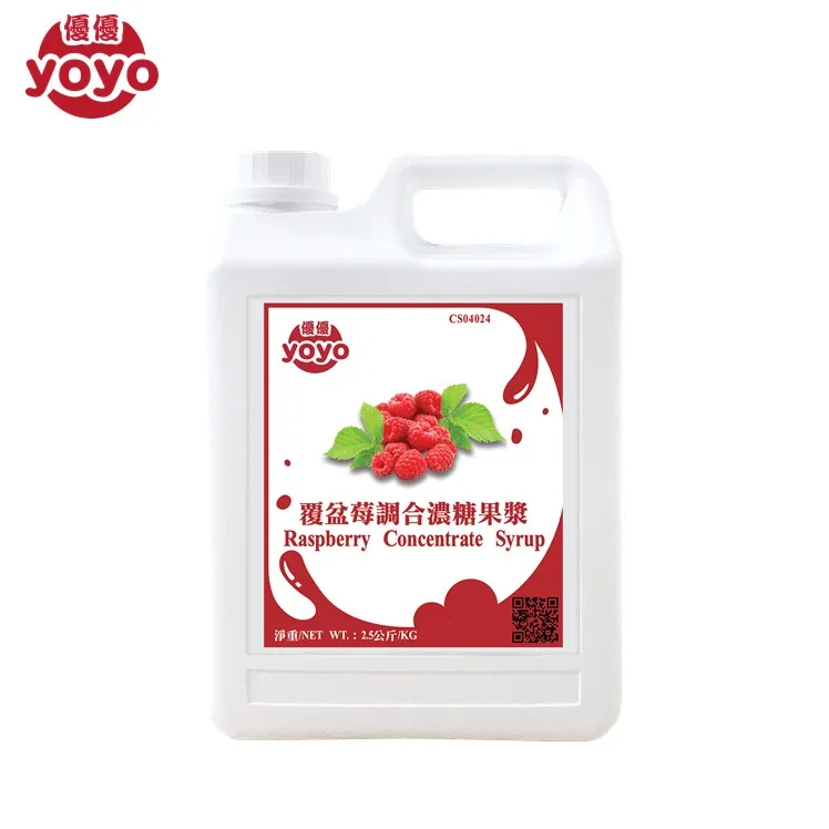 Syrup F Raspberry (1)