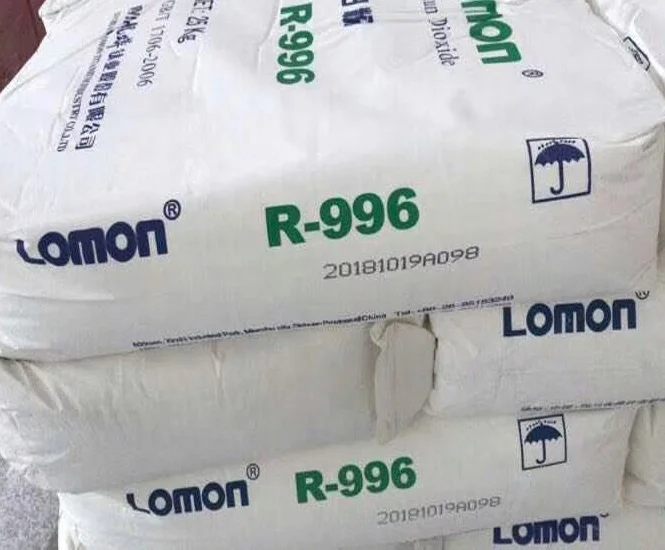 Lomon R 996 Рутиловый диоксид титана, цена
