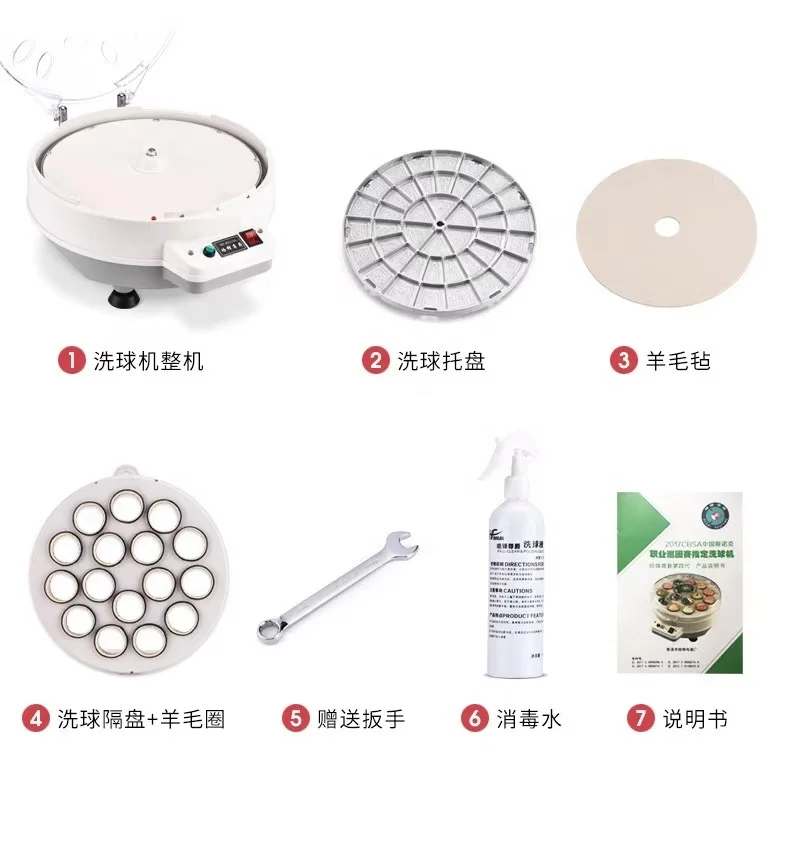 Newest Model The 4th Generation Billiard Pool Ball Cleaning Machine Washing Machines