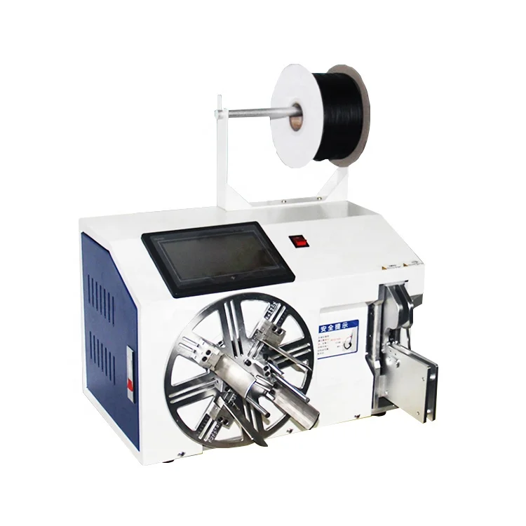 PFL-1080A No Noise And High Safety Flat Cable Metallic Winding Bunding Tool