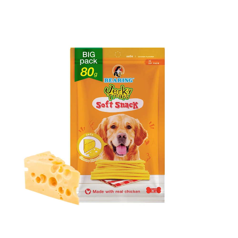 Lamb Flavor Human Food Grade Dog Snacks BEARING Jerky Treats Soft Stick High Protein and Low Fat Good for Dog Health 80g.